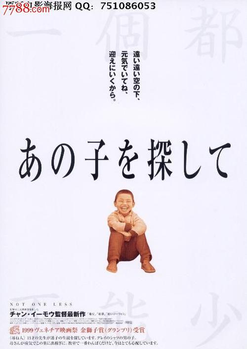 高中毕业证明要去教育局盖章吗