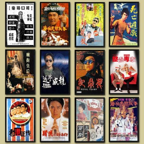 仿制日本东洋学园大学文凭毕业证