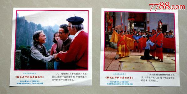 定制高仿邮政银行存款证明